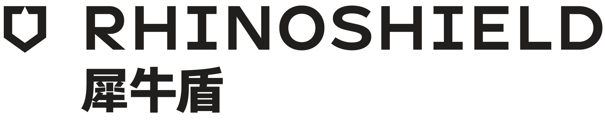 犀牛盾 RHINOSHIELD